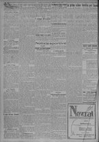 giornale/TO00185815/1925/n.160, 5 ed/002